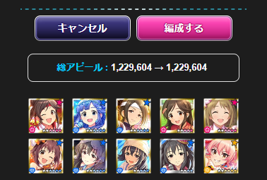 sss