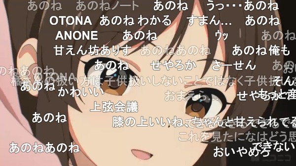 ダウンロード (72)