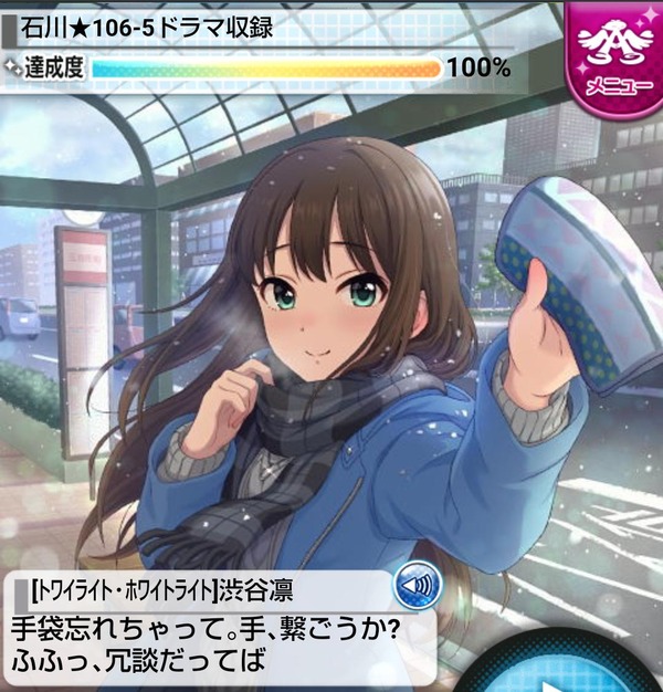 njlYYou