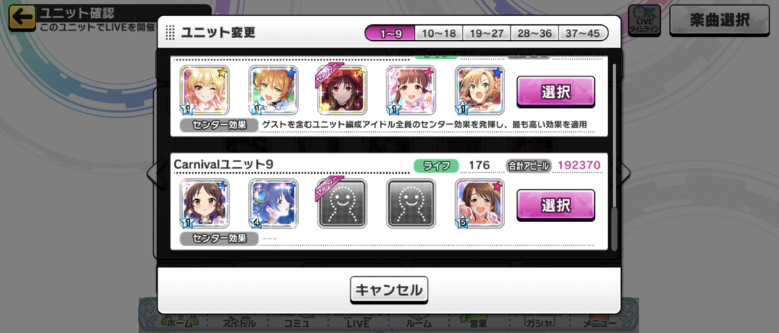 Screenshot_20250501-002005