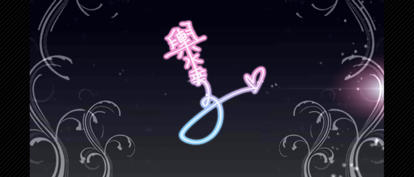 Screenshot_20230604-211821