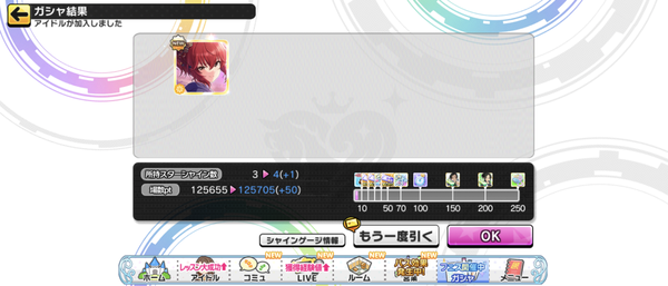 Screenshot_20231003-001549