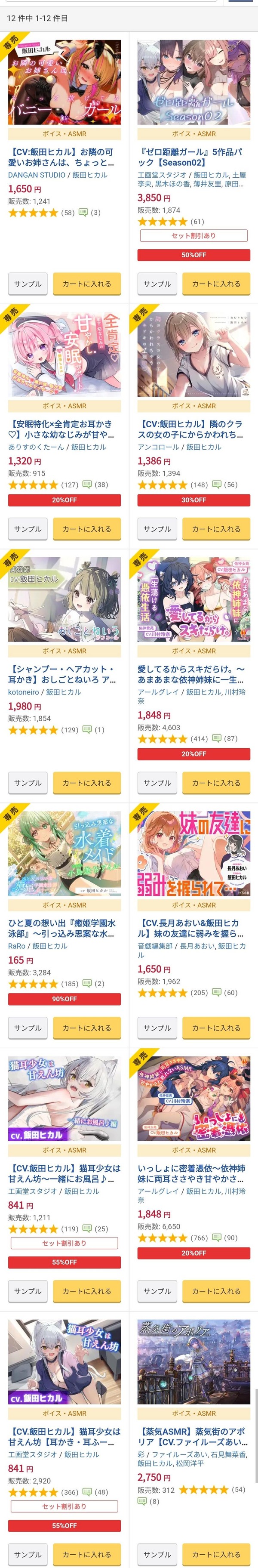 U89SQRLDH8OV65IOCG7UP6G6