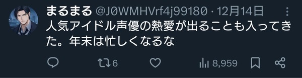 1735615841495