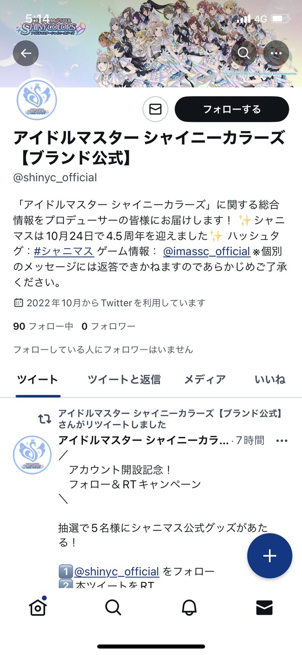 Ff57cgPaUAITLCT