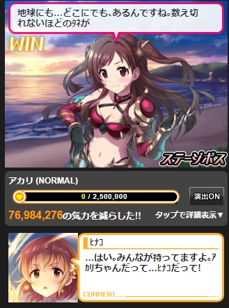 ダウンロード (13)