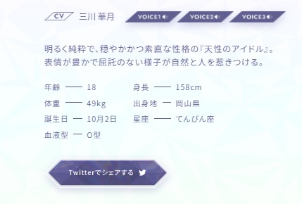 ダウンロード