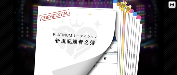 Screenshot_20230605-165144