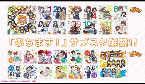 ダウンロード (11)