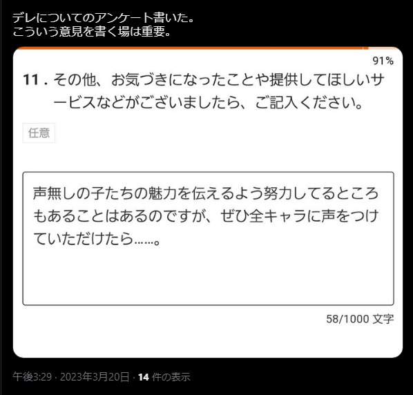 ダウンロード