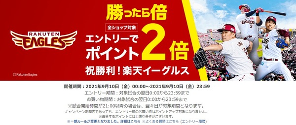 ダウンロード