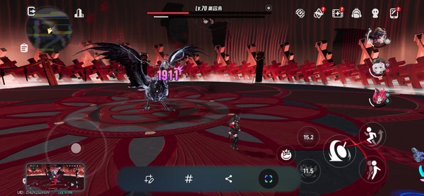 Screenshot_20260622_235021_NTE