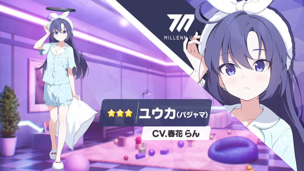 capture5701