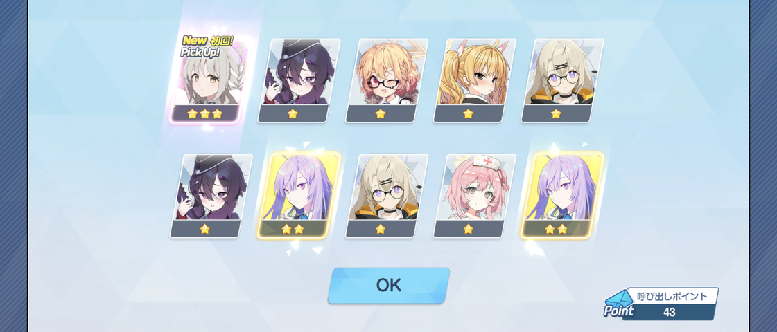 Screenshot_20250924-201304