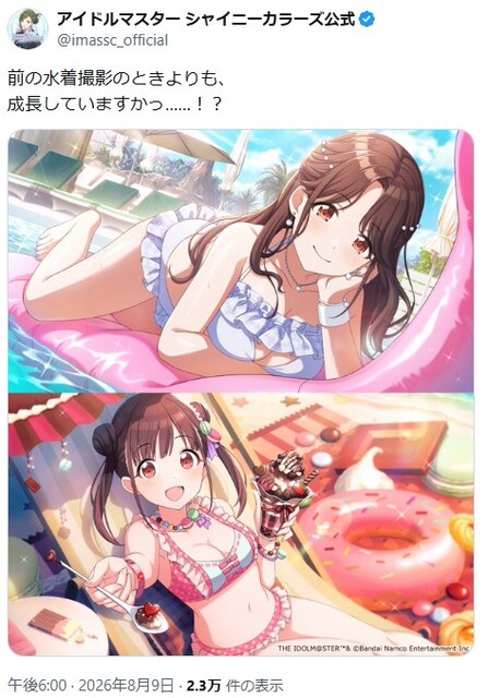 GSHNRTE6ICLNTFJPM67LH7E4