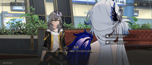 Screenshot_20260603-101524