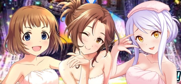 ユニットプロフィール-ぷるぷるSteam☆