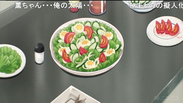 ダウンロード (1)