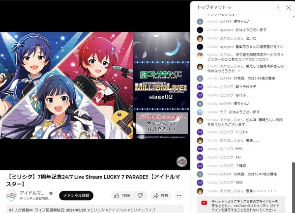 download