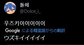 ダウンロード (4)