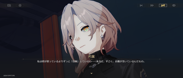 Screenshot_20261002-043443