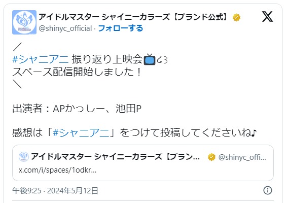 download