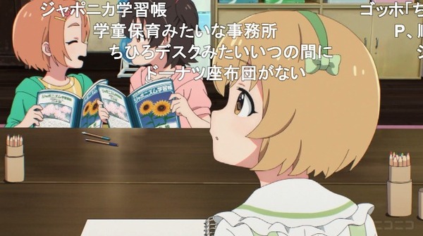 ダウンロード (41)