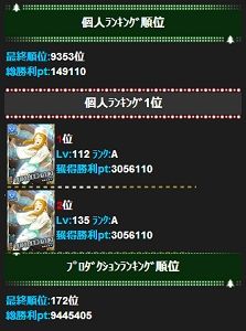 E88196E9AF96E7B590E69E9C