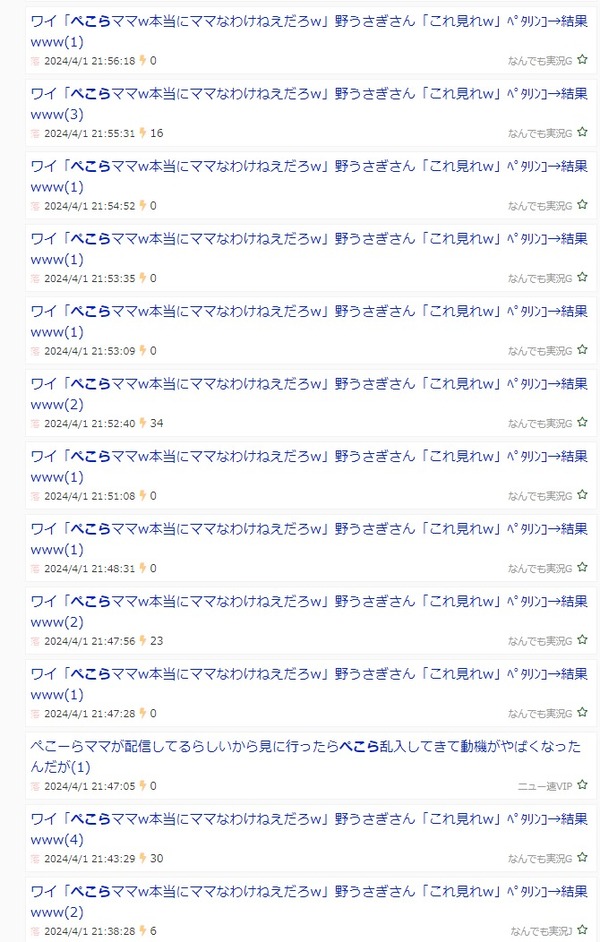 download