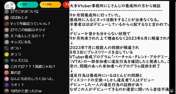 download