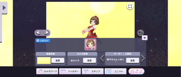 Screenshot_20230401-001452
