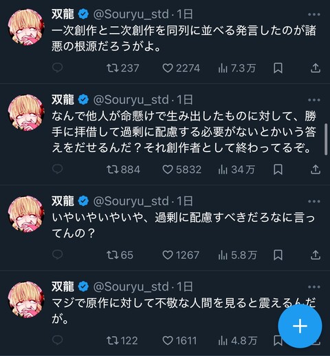 RbpMmqi