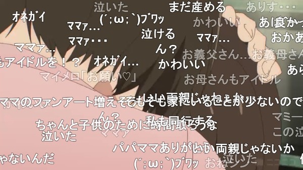 ダウンロード (82)