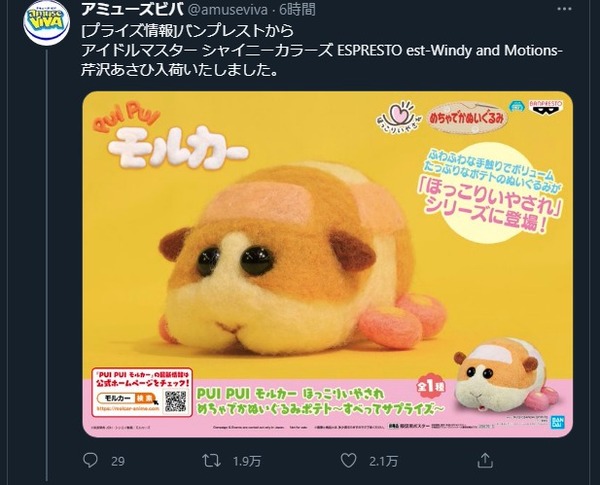ダウンロード (1)
