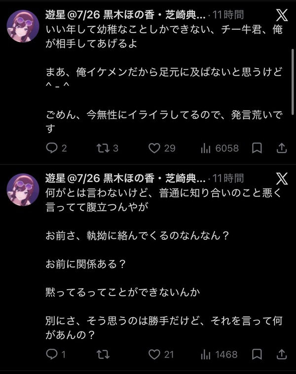 HPZO8tBbkAAHFY7