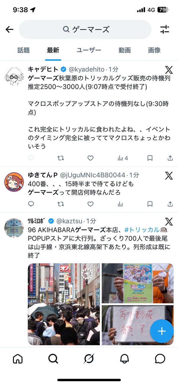 QHNQ6H9M32BUN48E09L1QJ32