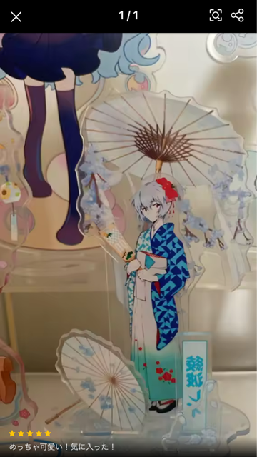 M2TQJN4CC5VDL8OBLC8L4FP2