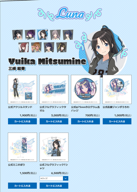 download