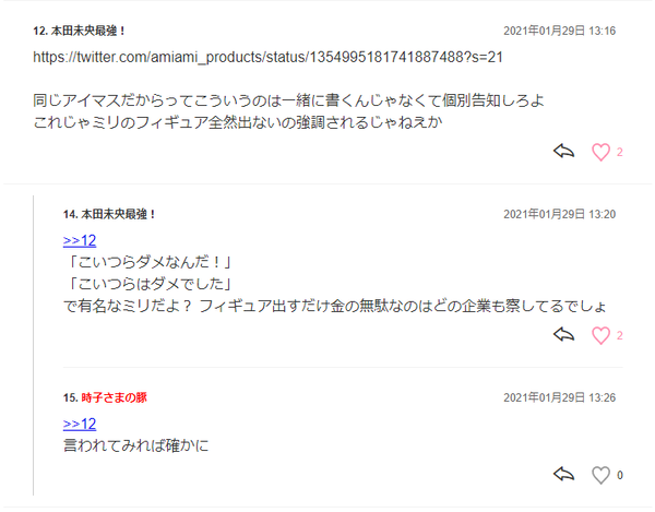 ダウンロード