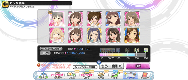 Screenshot_20250120-191559