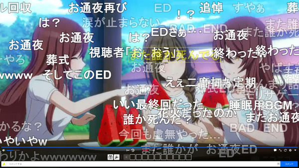 capture4338