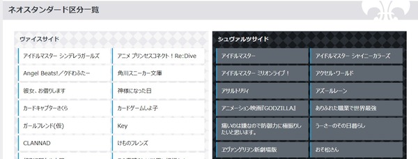 ダウンロード (1)