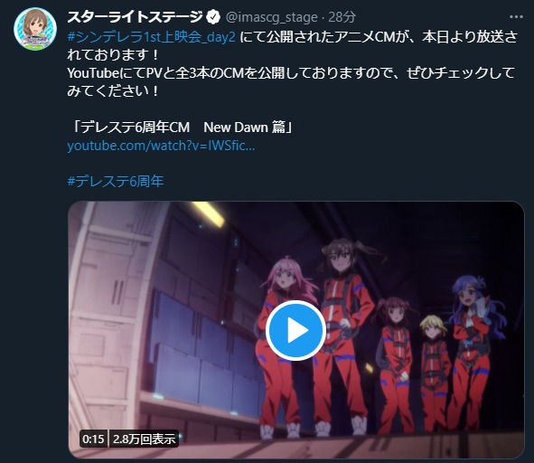 ダウンロード