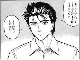 ダウンロード