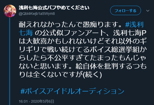 dwadaw