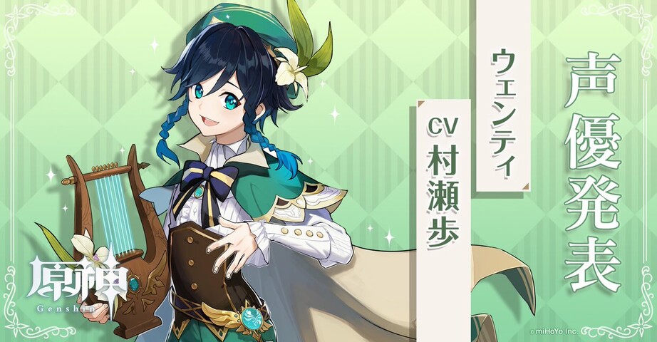 【SideM】「村瀬が戻ってくるまでP続ける」一生P続けるの確定したのすき