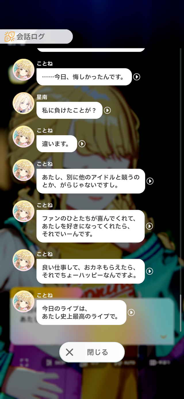 3VHT54T7ANLE3AM5HQLLDJE3