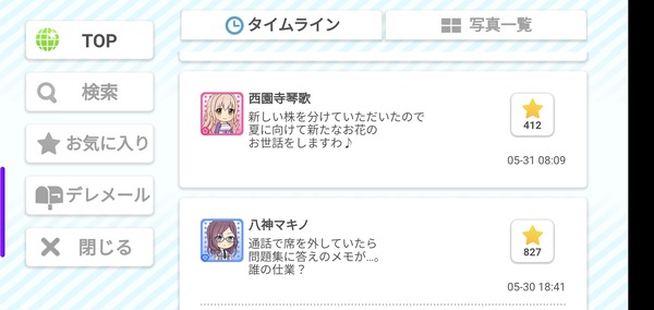 3GKtfvT