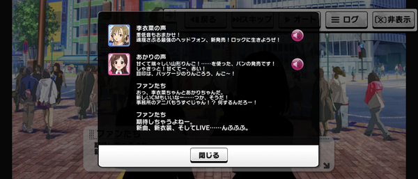Screenshot_20230912-223242