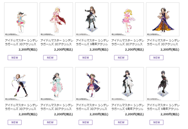 074259f7-f856-40b2-b837-3c3f7036c3be